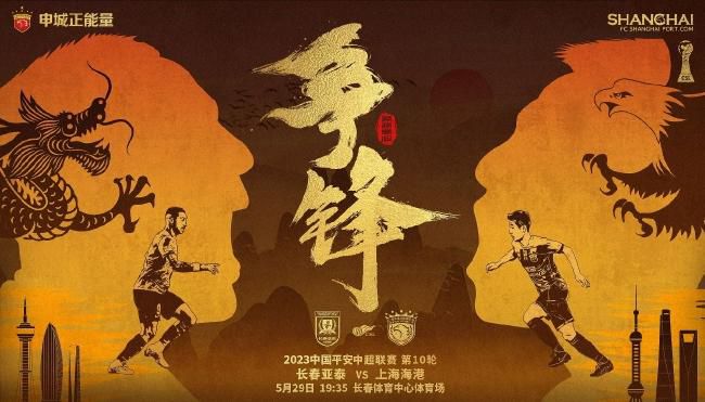 “我的计划是与皇马继续创造历史，继续赢得更多比赛以及冠军，我希望本赛季我们能做到这些。